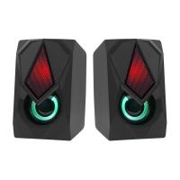 FRISBY FS-2136U-B 1+1 USB Siyah 12w Hoparlör RGB Ledli