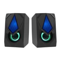 FRISBY FS-2136U-B 1+1 USB Siyah 12w Hoparlör RGB Ledli
