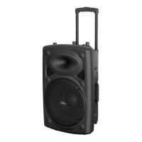 FRISBY FS-4060P Dahili Bataryalı Aktif Ses Sistemi