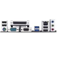 GIGABYTE H310M-DS2 2.0 DDR4 SATA3 PCIe 16X v3.0 1151p v2 mATX