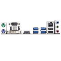 GIGABYTE A320M-S2H DDR4 SATA3 M2 PCIe NVME HDMI DVI PCIe 16X v3.0 AM4 mATX