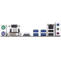 GIGABYTE B450M-S2H DDR4 M2 PCIe NVME HDMI DVI PCIe 16X v3.0 AM4 mATX