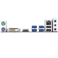 GIGABYTE A320M-H DDR4 M2 PCIe NVME HDMI DVI PCIe 16X v3.0 AM4 mATX