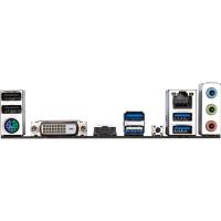 GIGABYTE A520M-H DDR4 SATA3 M2 PCIe NVME HDMI DVI PCIe 16X v4.0 AM4 mATX
