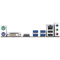 GIGABYTE A320M-H DDR4 M.2 HDMI DVI AM4