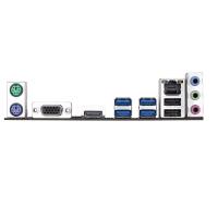 GIGABYTE B365M H DDR4 2666MHz HDMI VGA mATX 1151p