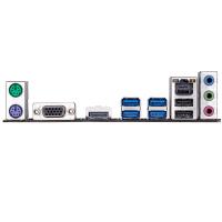 GIGABYTE B450M-H DDR4 M2 PCIe NVME HDMI PCIe 16X v3.0 AM4 mATX