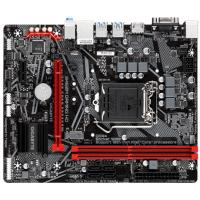 GIGABYTE B460M GAMING HD DDR4 2933Mhz HDMI 1200p