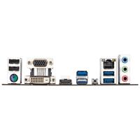 GIGABYTE B550M S2H DDR4 M2 PCIe NVME HDMI DVI PCIe 16X v4.0 AM4 mATX