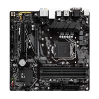 GIGABYTE B460M D3H DDR4 2933Mhz HDMI 1200p
