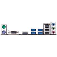 GIGABYTE B450M-H DDR4 D-SUB HDMI USB3,1 AM4