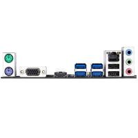 GIGABYTE B460M GAMING HD DDR4 M2 PCIe NVME HDMI PCIe 16X v3.0 1200p mATX