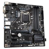 Gigabyte B460M DS3H V2 1200P ( 10.Nesil cpu )