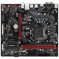 GIGABYTE B560M-H DDR4 M2 PCIE NVME HDMI PCIe 16x v4.0 mATX