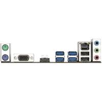 GIGABYTE B560M-H DDR4 M2 PCIE NVME HDMI PCIe 16x v4.0 mATX
