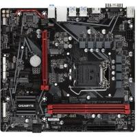 GIGABYTE B560M-H B560M H DDR4 2933Mhz HDMI Anakart
