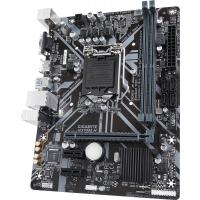 GIGABYTE H310M H 2.0 DDR4 ATX 1151p 8.NESİL