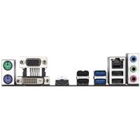 GIGABYTE H410M-S2H DDR4 SATA3 M2 PCIe NVME HDMI DVI PCIe 16X v3.0 1200p mATX
