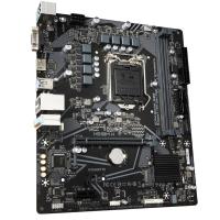 GIGABYTE H510M H 3200Mhz HDMI M.2 mATX 1200p