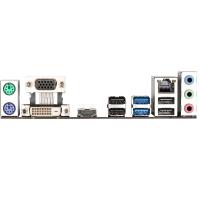 GIGABYTE H410M S2H V3 DDR4 2933 DVI HDMI 1200p