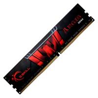 GSKILL Aegis 8GB 2133Mhz DDR4 CL15 Pc Ram F4-2133C15S-8GIS 1.2V