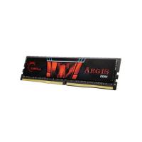 GSKILL Aegis 4GB 2133Mhz DDR4 CL15 Pc Ram F4-2133C15S-4GIS 1.2V