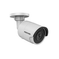 HAIKON DS-2CD2035FWD-I 3MP 4mm Sabit Lensli IR 30m Gece Görüş IP Bullet Kamera DarkFighter