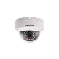 HAIKON DS-2CD2120F-I 2MP 2.8mm Sabit Lens IR 30m Gece Görüş IP Dome Kamera