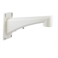 HAIKON DS-1602ZJ Duvar Montaj Aparatı Speed Dome Kamera