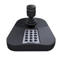 HAIKON DS-1005KI Speed Dome Kontrol Ünitesi IP Kamera
