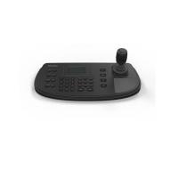 HAIKON DS-1200KI Speed Dome Kontrol Ünitesi IP Kamera