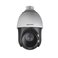 HAIKON IP Speeddome 2mp 4.7/94mm DS-2DE4220IW-DE 1/2.8 CmoS 100metre IP Kamera 20x Optik Zoom MicroSD H265 PoE