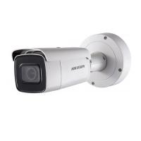 HIKVISION DS-2CD2645FWD-IZS 4MP BULLET 2.8-12mm Motorize 50metre H265+ IP Güvenlik Kamerası PoE