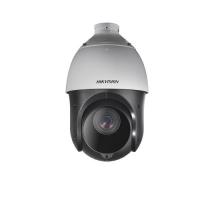 HAIKON IP Speeddome 2mp 5/75mm VFL DS-2DE4215IW-DE 1/2.8 CmoS 100metre IP Kamera 15x Optik MicroSD H265+ PoE