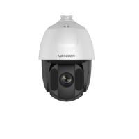 HAIKON IP PTZ 2mp DS-2DE5232IW-AE IP Kamera H265+ PoE