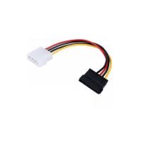 HAVIT 18CMSATA HDD (Harddisk) Sata Power Kablosu