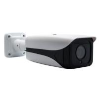 HBF IP Bullet 3mp 3.6mm 75DH-M5-IPC 35metre IP Kamera MicroSD,Analiz H265