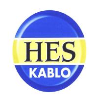 HES H06-00402-DP Cat6 Utp ( 500 Metre ) 23 Awg Network Kablosu LSOH