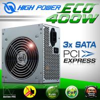 HIGH POWER Eco Serisi 400W Atx Power Supply 12 Cm Fan HPE-400-A12S (Aktif Pfc)