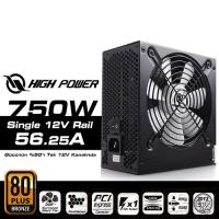 HIGH POWER 750W 80 Plus Bronze Atx Psu 12 Cm Fan HPG-750BR-H12S