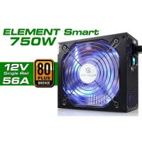 HIGH POWER Element Smart HP-EP-750S 750W 80 Plus Bronze Atx Psu 12 Cm Fan Mavi Işıklı