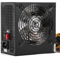 High Power 700W 80+ Kırmızı Ledli Güç Kaynağı