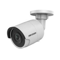 HIKVISION DS-2CD2055FWD-I 4mm Sabit Lens IR 5MP IP Bullet Kamera