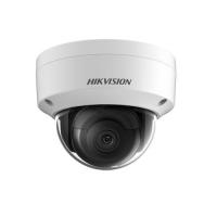 HIKVISION DS-2CD2125FWD-IS 2MP 2.8mm Sabit Lens IP Mini Dome Kamera