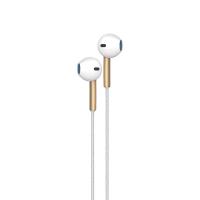 HOMETECH i9 Stereo 3.5mm Jack Beyaz/Altın Kulak İçi Mikrofonlu Kulaklık