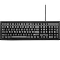 HP 100 Kablolu Klavye Türkçe - Siyah 2UN30AA