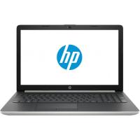 HP 15.6" 15-DA2032NT 9FF62EA CORE i7 10510U 16GB- 512GB M2 NVME- 4 GB MX130- FRD (1920 X 1080)
