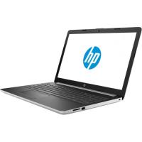 HP 15.6" 15-DA2032NT 9FF62EA CORE i7 10510U 16GB- 512GB M2 NVME- 4 GB MX130- FRD (1920 X 1080)
