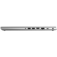 HP 15.6" 450 G7 9TV52EA CORE i7 10510U 8GB- 512GB M2 NVME- FRD (1920 X 1080)