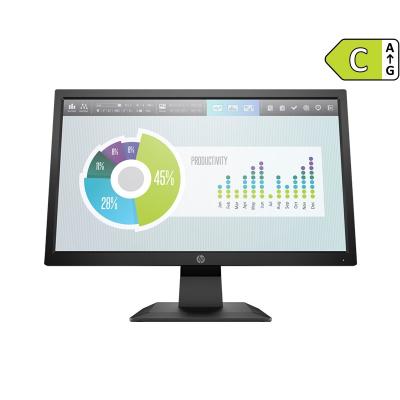 HP P204v 19.5'' 5ms Vga Hdmi TN (5RD66AA)